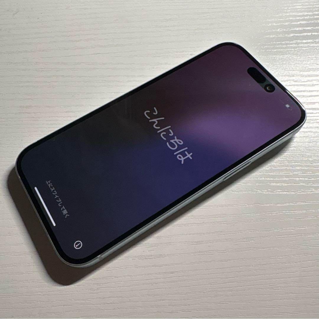 iPhone15 128GB ブルー SIMフリー 極美品