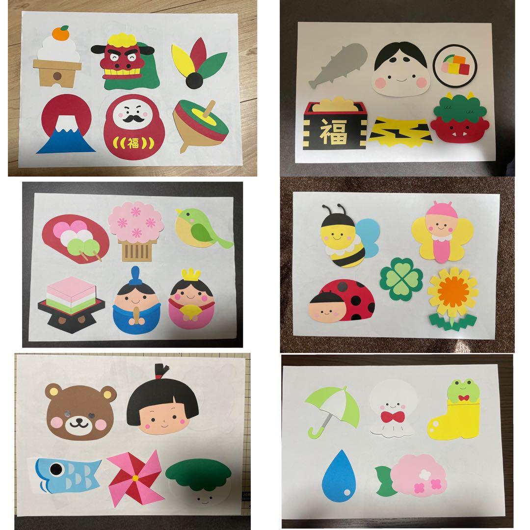 吊るし飾り 壁面 ガーランド 12ヶ月 1年