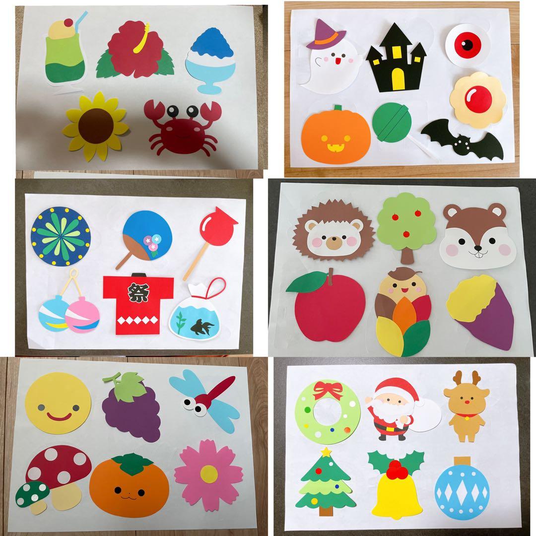 吊るし飾り 壁面 ガーランド 12ヶ月 1年