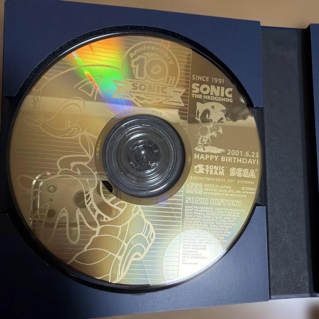 ソニックアドベンチャー2 ドリームキャストソフト