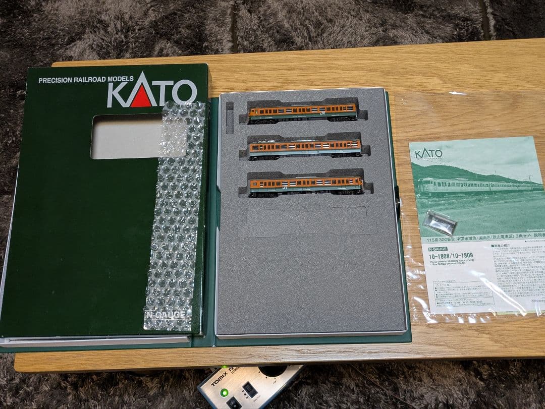 KATO_10-1809_115系300番台_湘南色(岡山電車区)_3両セット