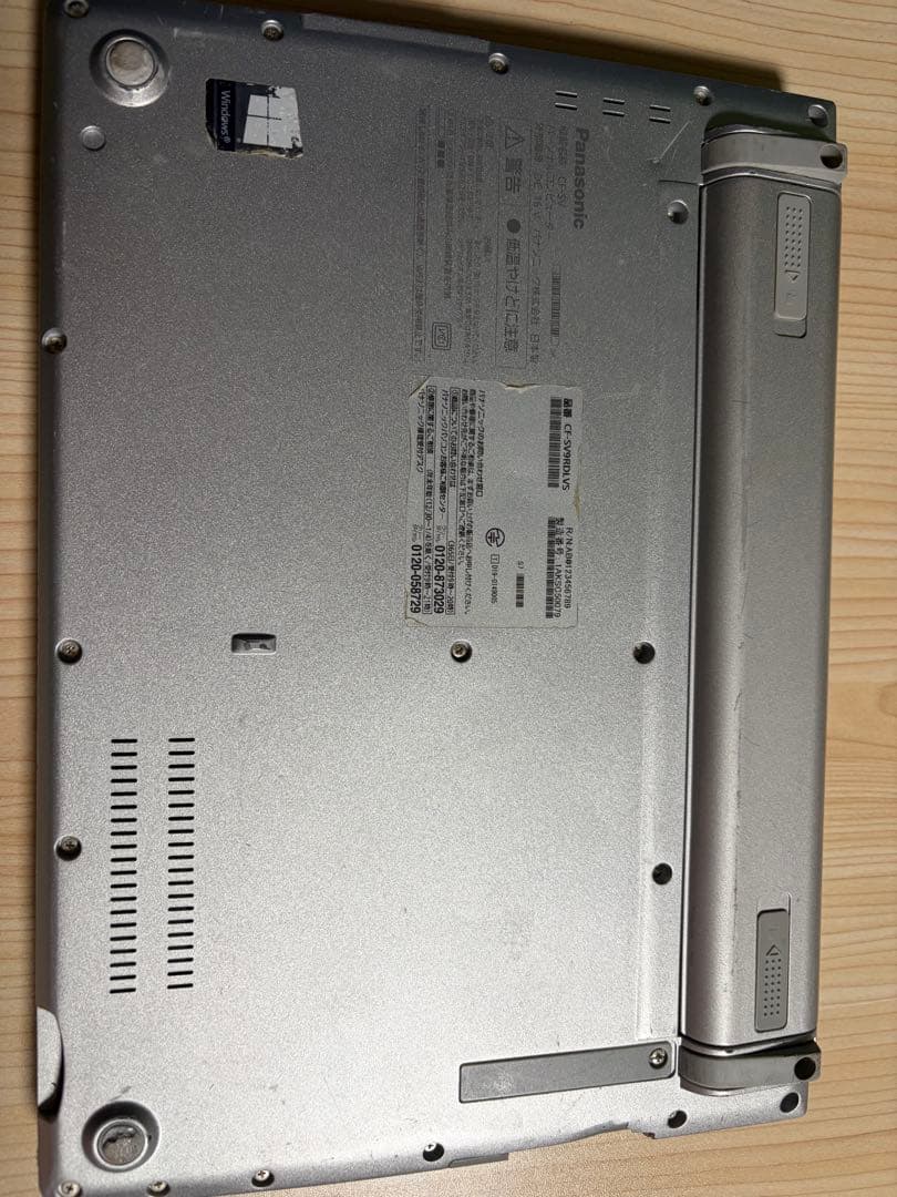 Panasonic CF-SV9RDLVS 10世代i5・8GB・256GB