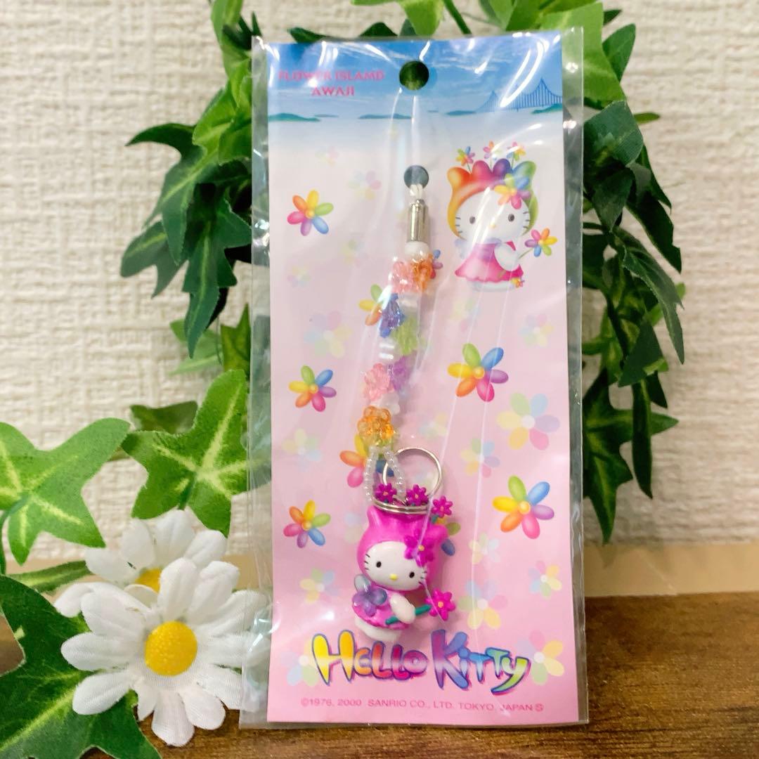 【新品未開封】ハローキティ 淡路島 フラワー ストラップ マスコットホルダー