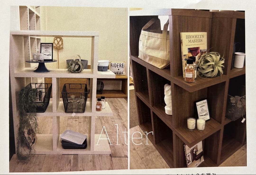 飾り棚　ディスプレイ　棚　フナモコ　ALT-90S ホワイトウッド　白