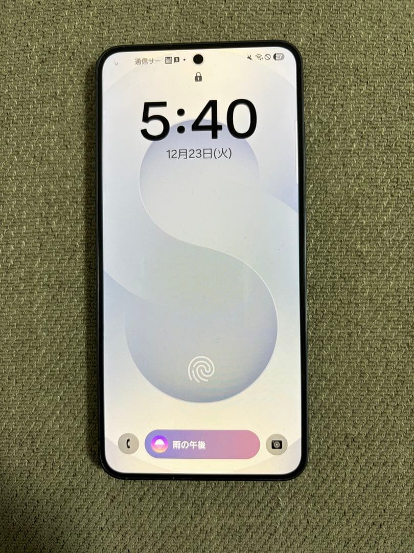 【美品】Samsung Galaxy S25 ブルーブラック 256GB