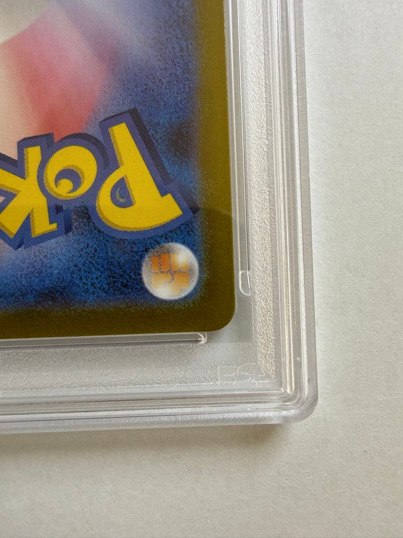 トウホクのピカチュウ【PSA10】PROMO(プロモ) 260/SV-P