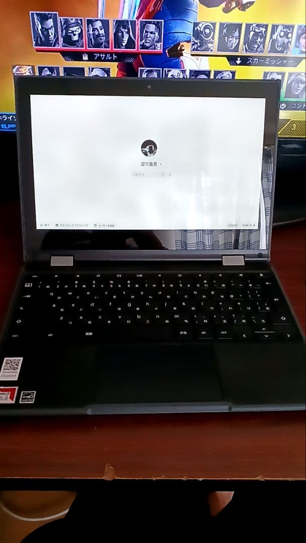 その他 IPAD WIFI+4G 16GB 2012