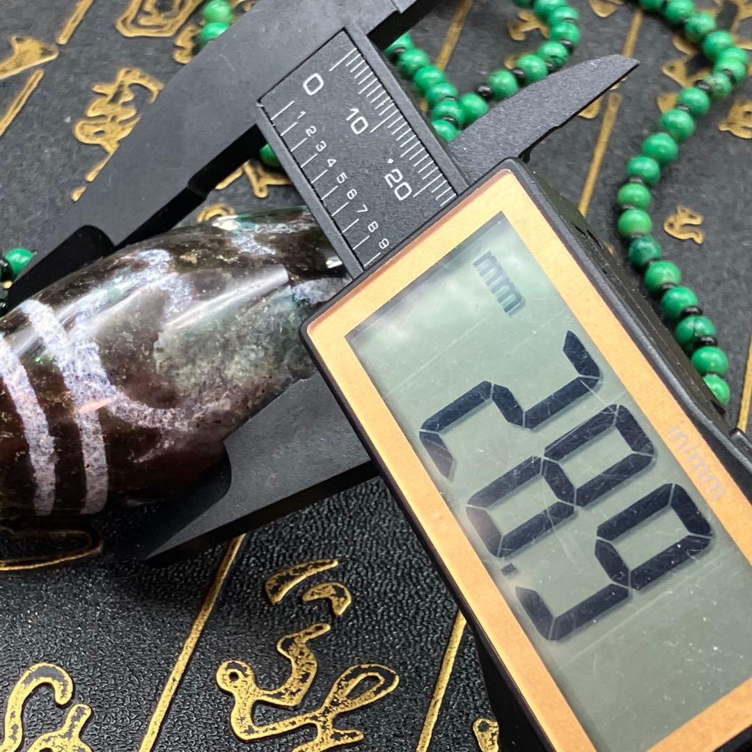 綠砂 朱砂 如意樹天珠ネックレス