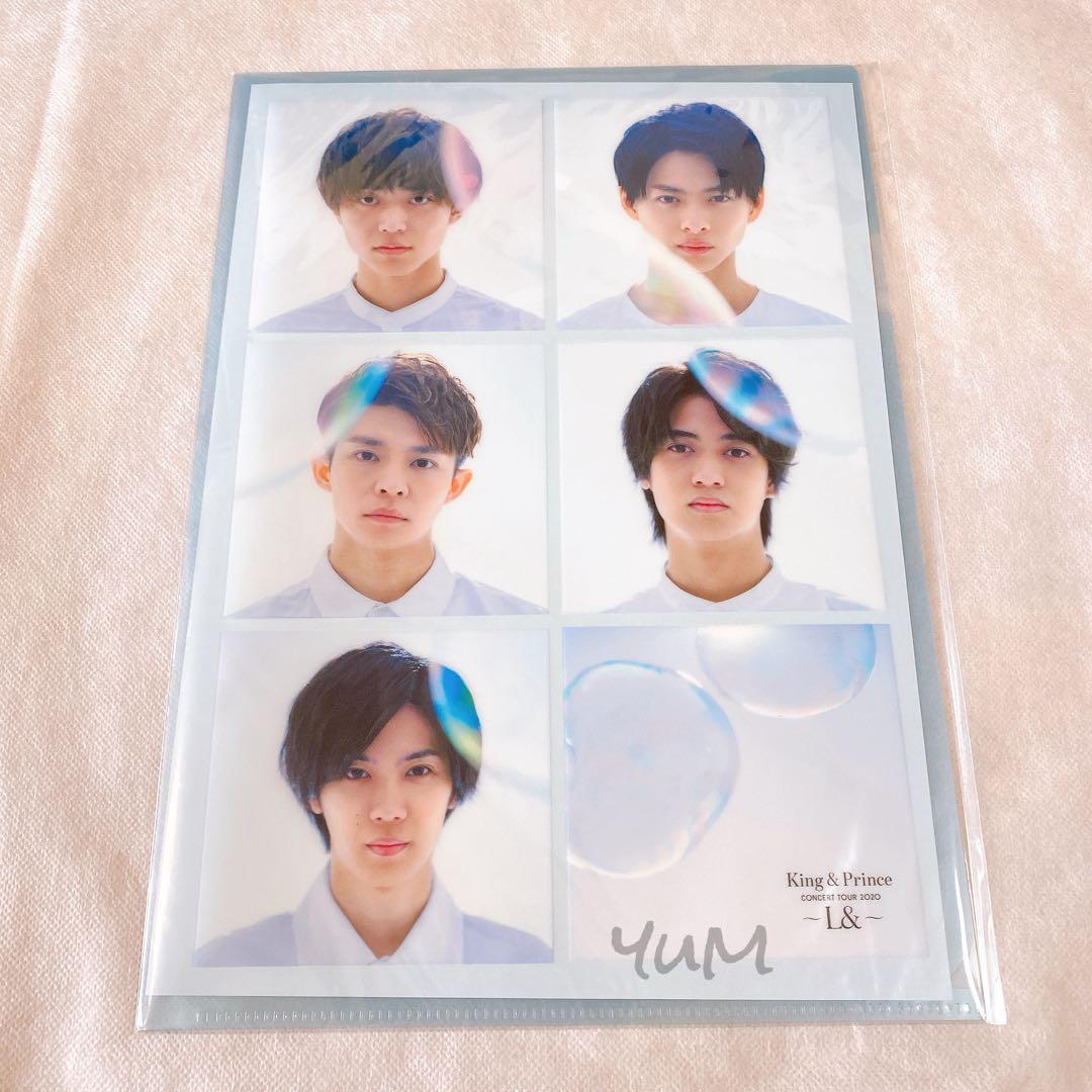 King&Prince CONCERT TOUR 2020 ～L&～ 3点セット