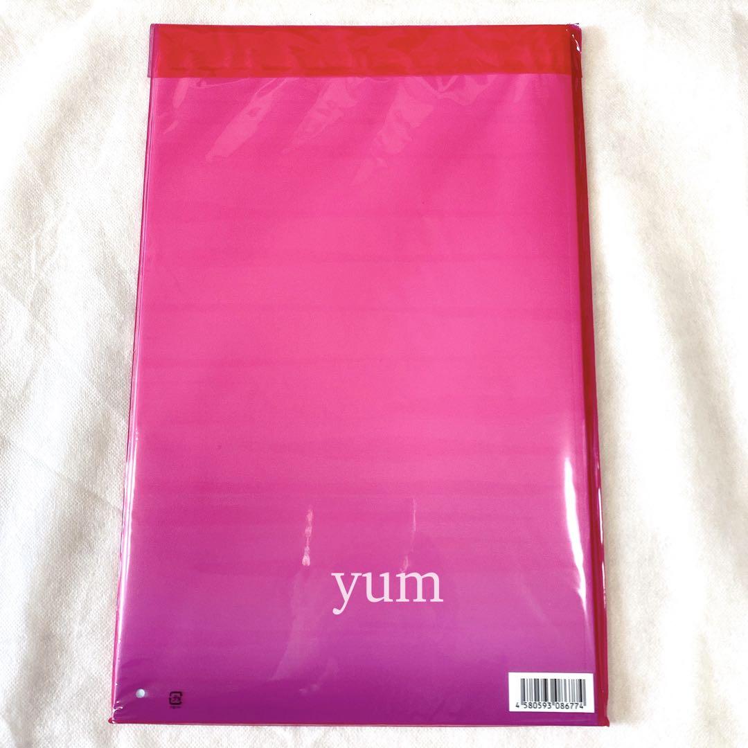 King&Prince CONCERT TOUR 2020 ～L&～ 3点セット