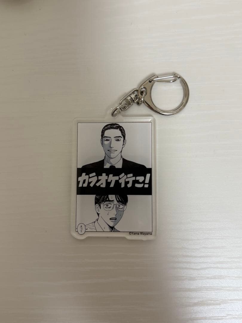 カラオケ行こ！　アクリルキーホルダー各種