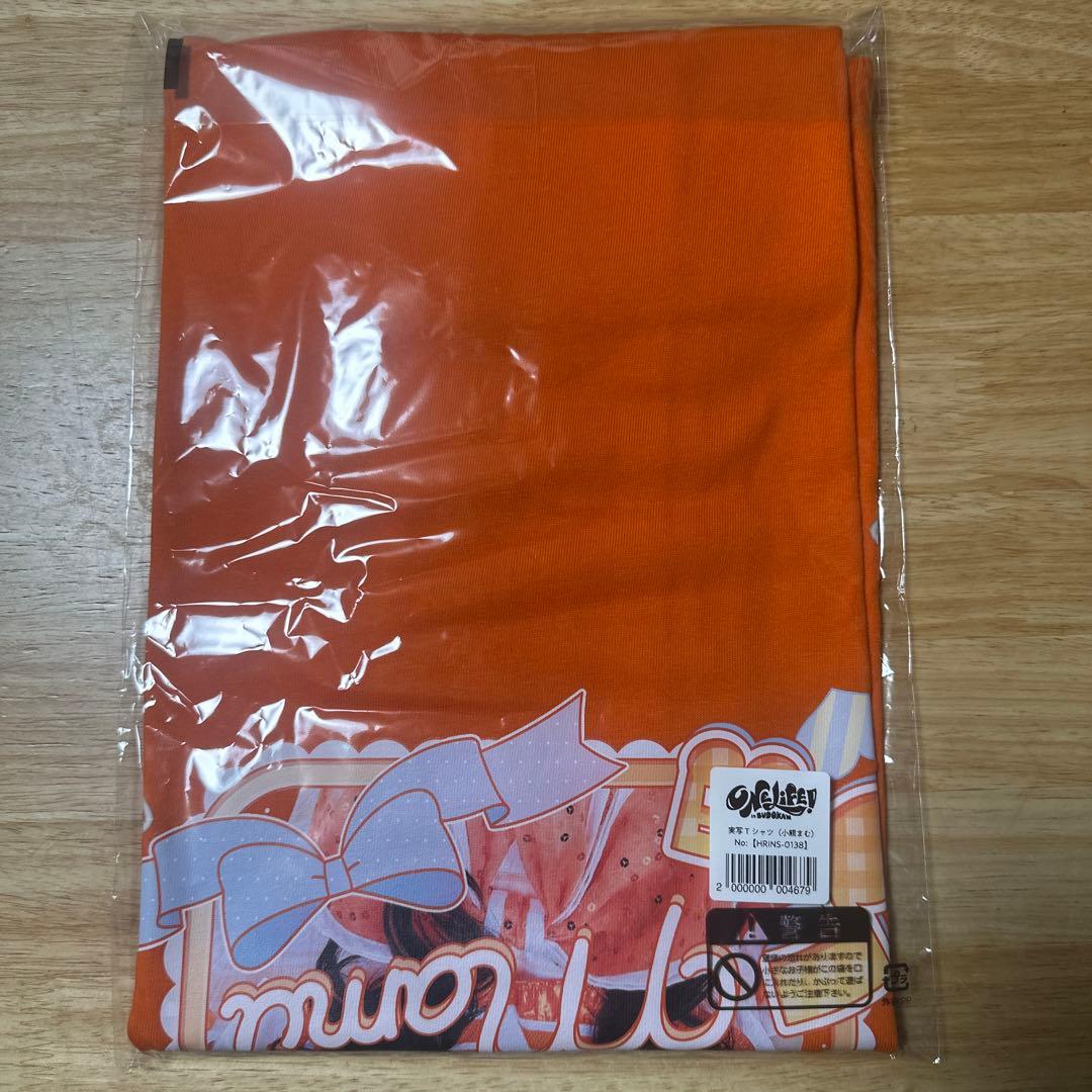 小熊まむXL Tシャツ 武道館くじ