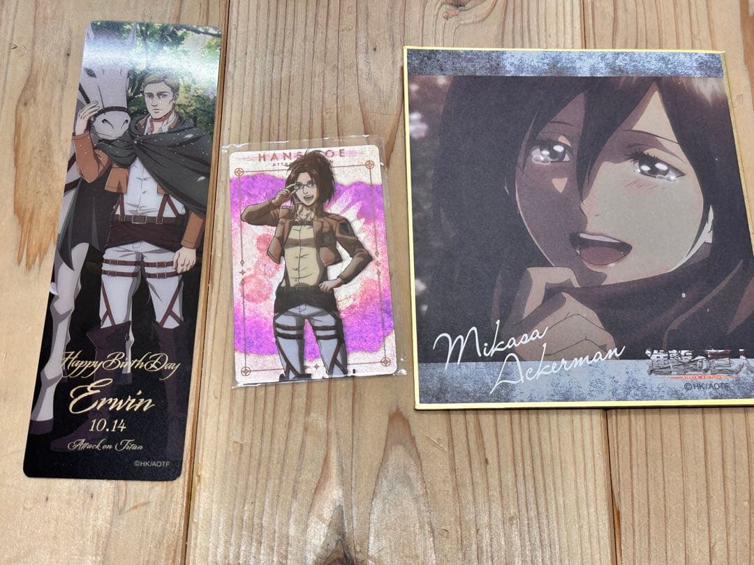 進撃の巨人　まとめ売り