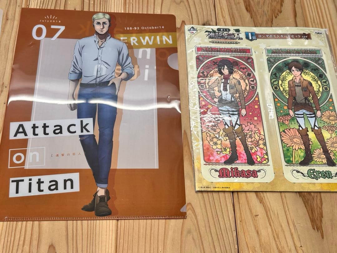 進撃の巨人　まとめ売り