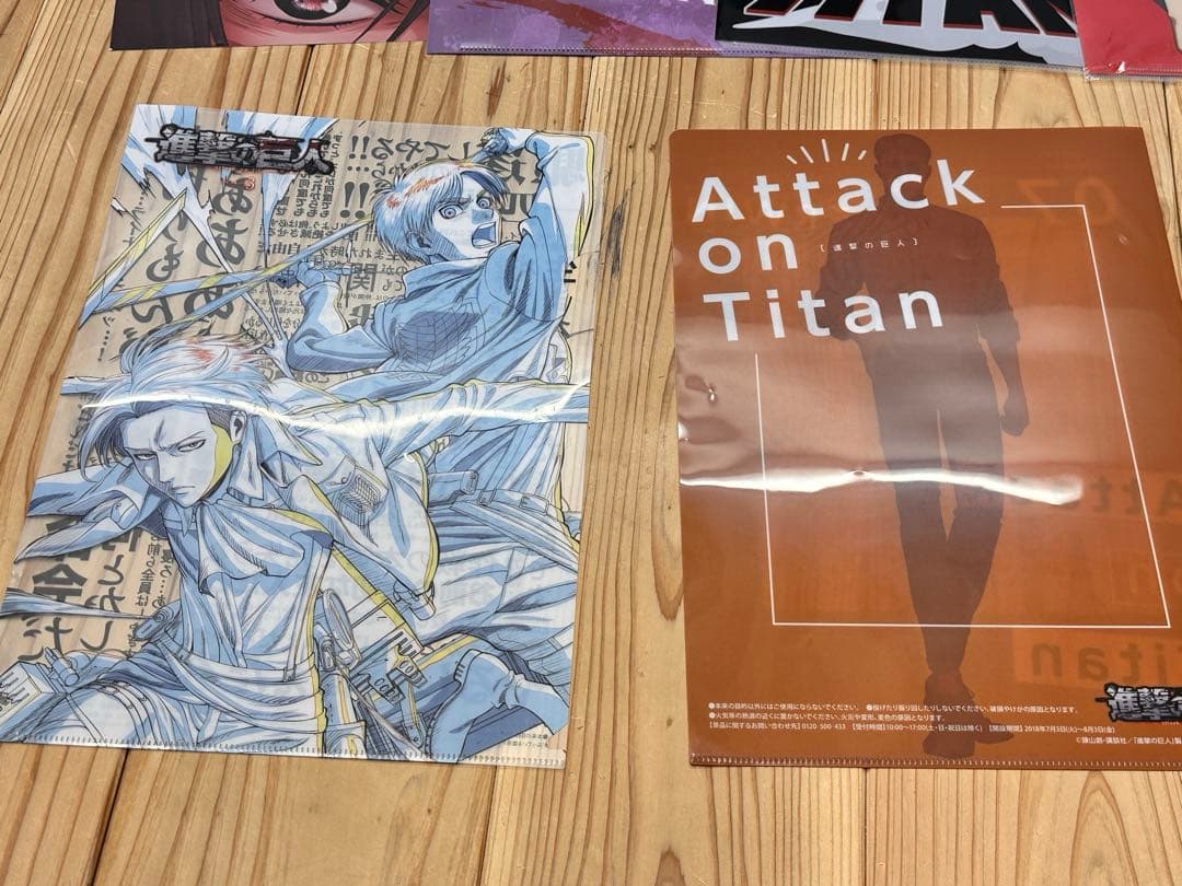 進撃の巨人　まとめ売り