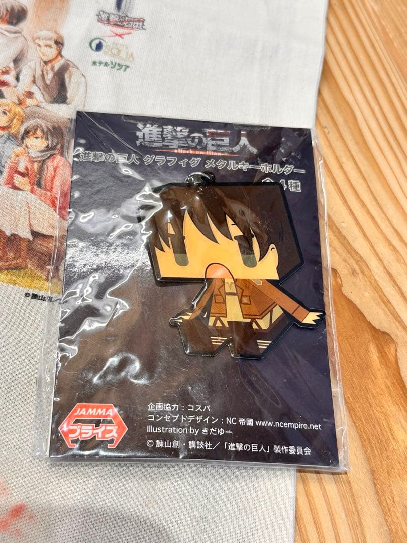 進撃の巨人　まとめ売り