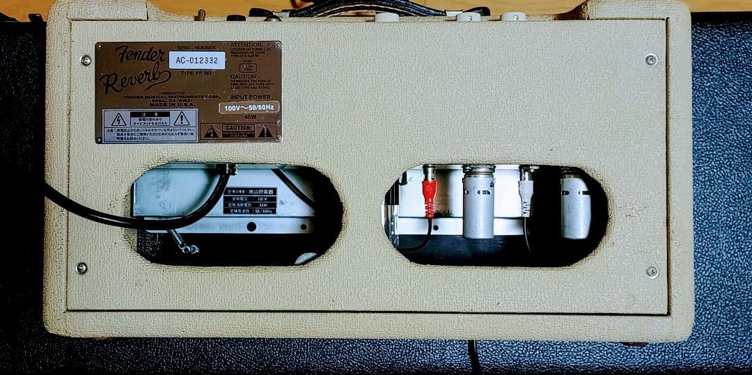廃盤品/フェンダー６３リバーブBOX‼️リイシュー‼️真空管スプリングリバーブ