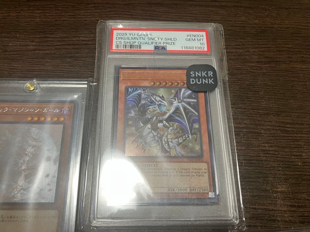 遊戯王OCGカードセット まとめ売り