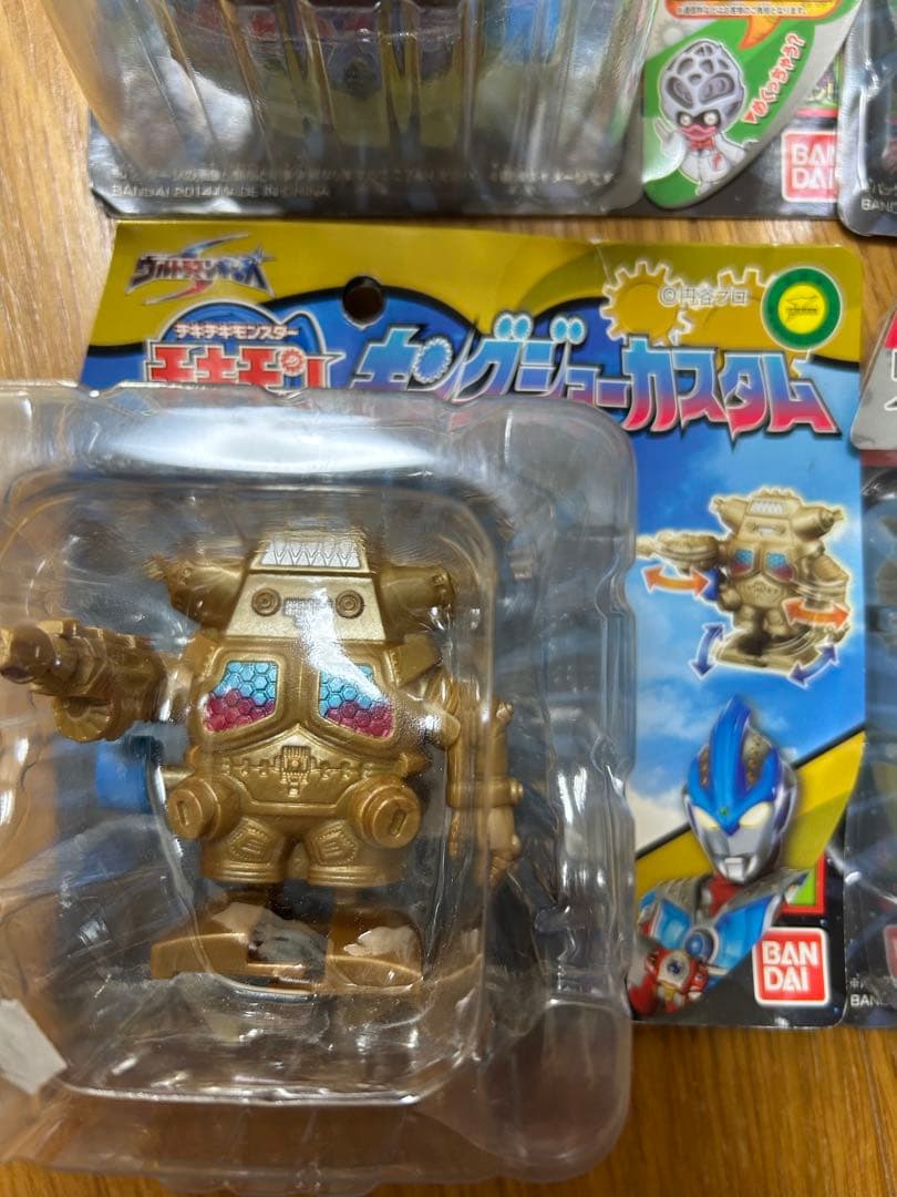 【希少品】ウルトラマン チキチキモンスター 怪獣フィギュア 5体セット未開封