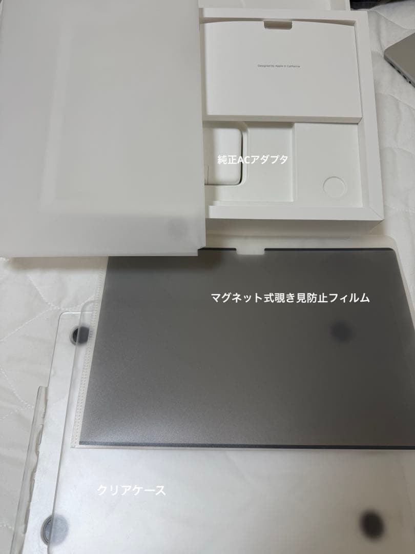 MacBookPro 14インチ M4proチップ メモリ24GB 512GB