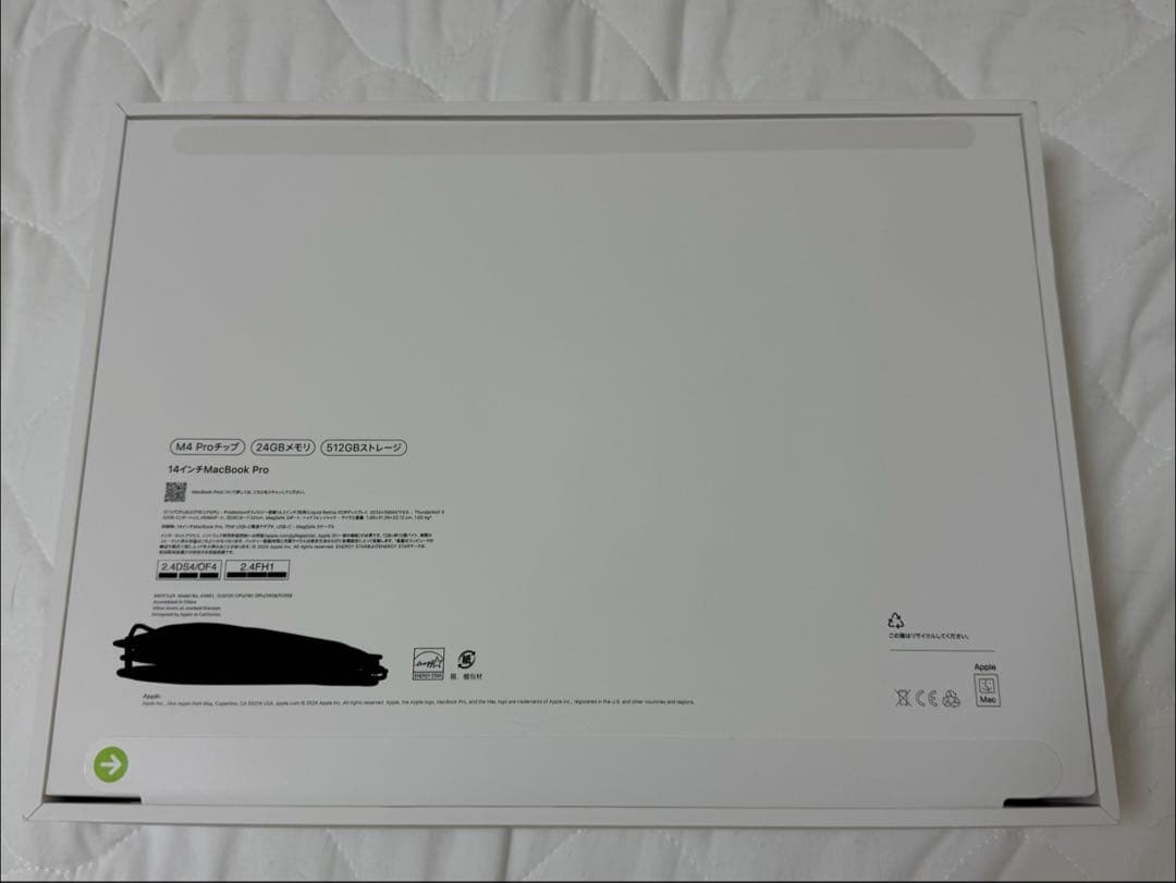MacBookPro 14インチ M4proチップ メモリ24GB 512GB