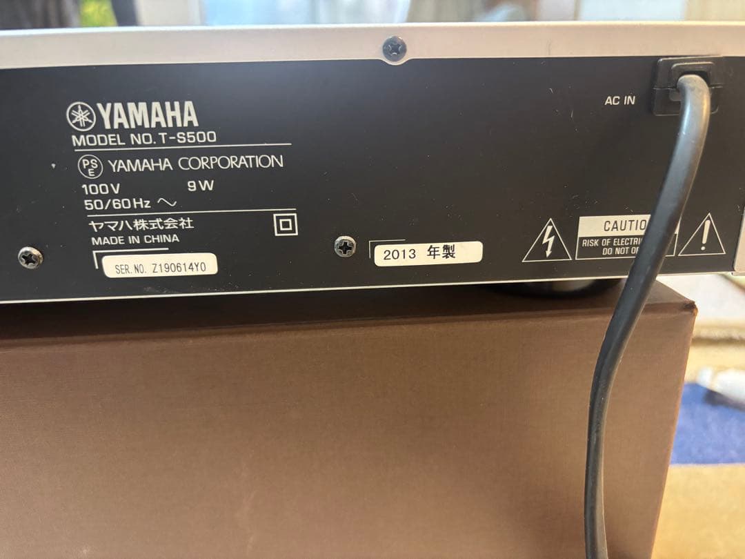 YAMAHA T-S500 ラジオチューナー