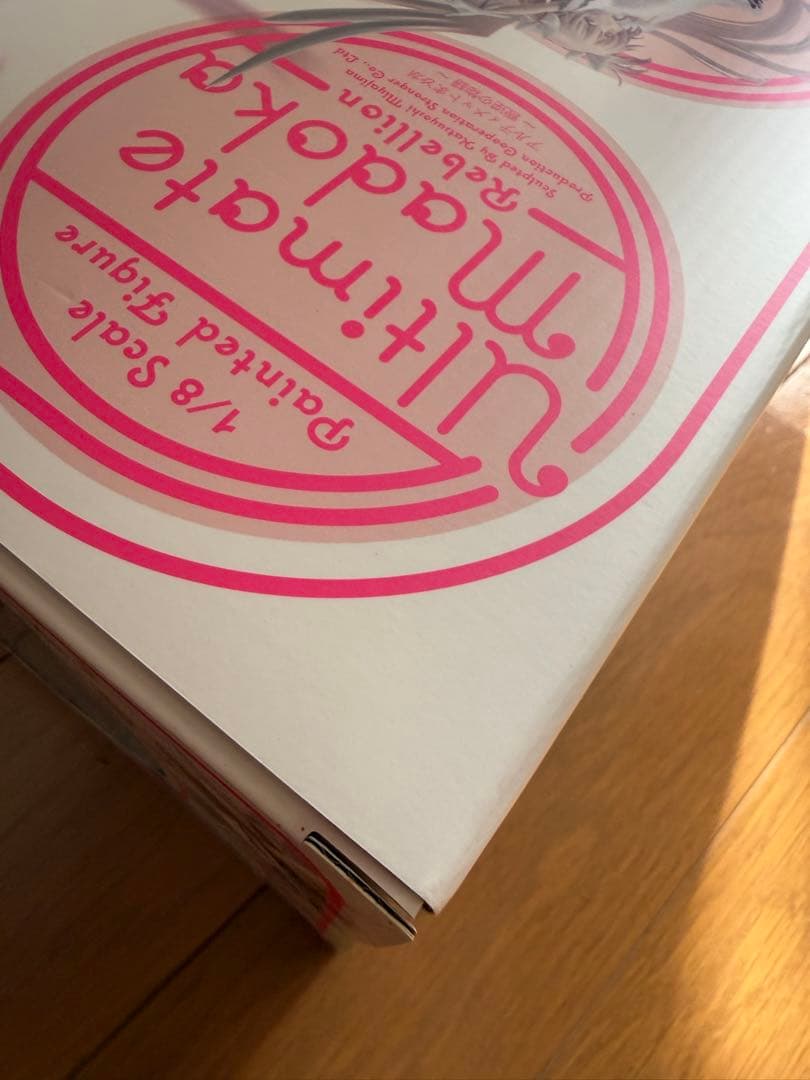 アルティメットまどか 1/8スケールフィギュア