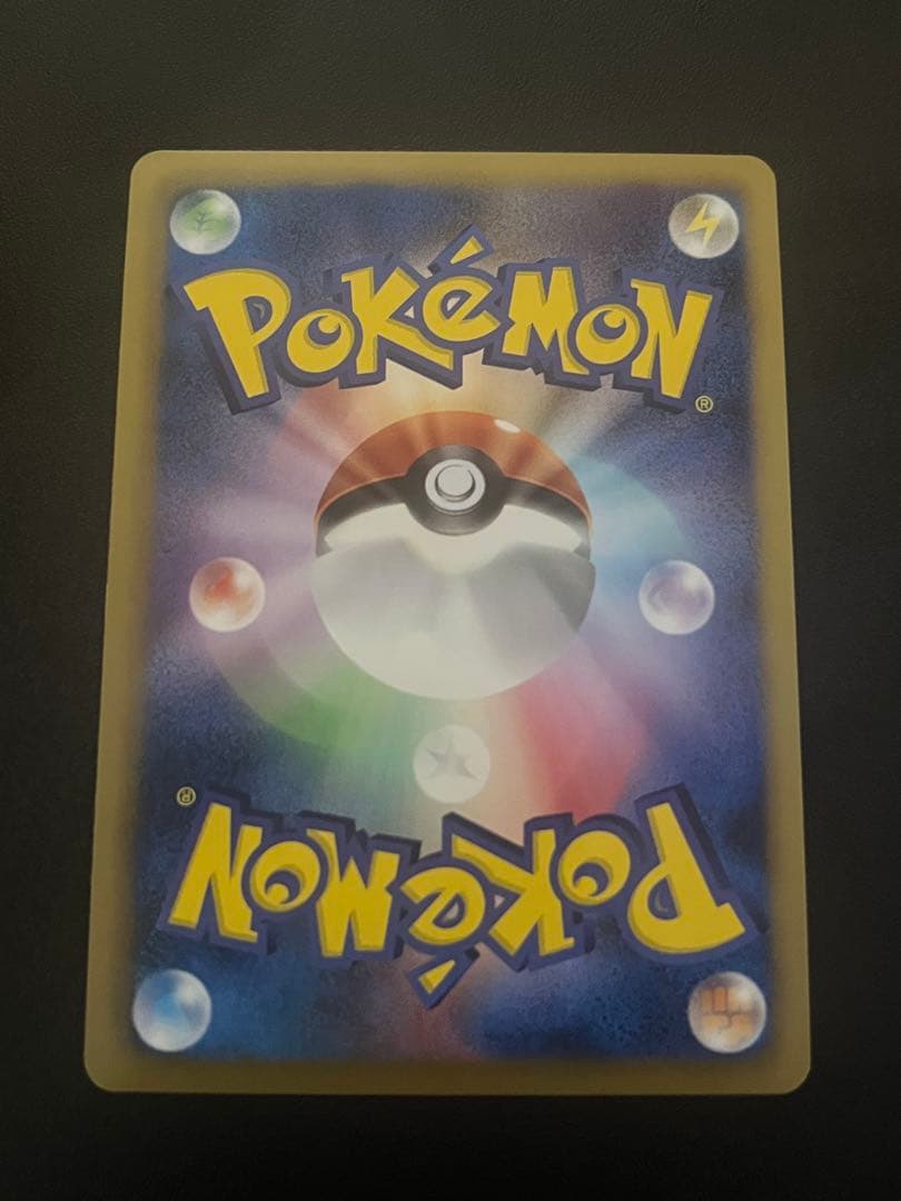 【美品】ポケモンカード ダークライEX 1ed