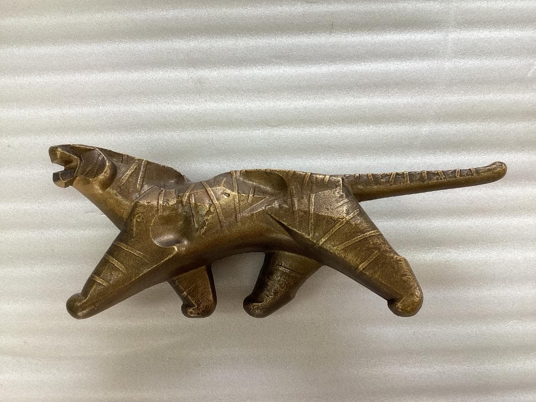 虎　トラ　置物　干支　三枝惣太郎　N114