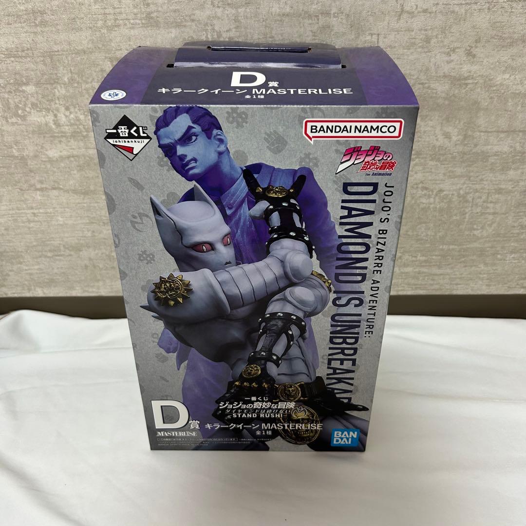 ジョジョの奇妙な冒険 一番くじフィギュアコンプセット⭐︎店内ポップ、おまけ付き♪