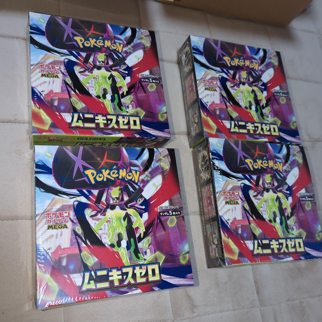ポケモンカード　シュリンク付き ムニキスゼロ6BOX