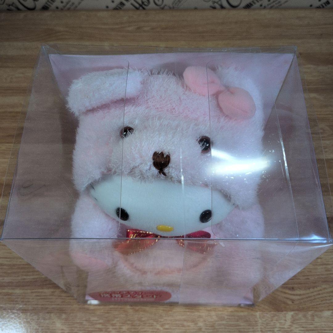 ハローキティ レトロ 3点セット