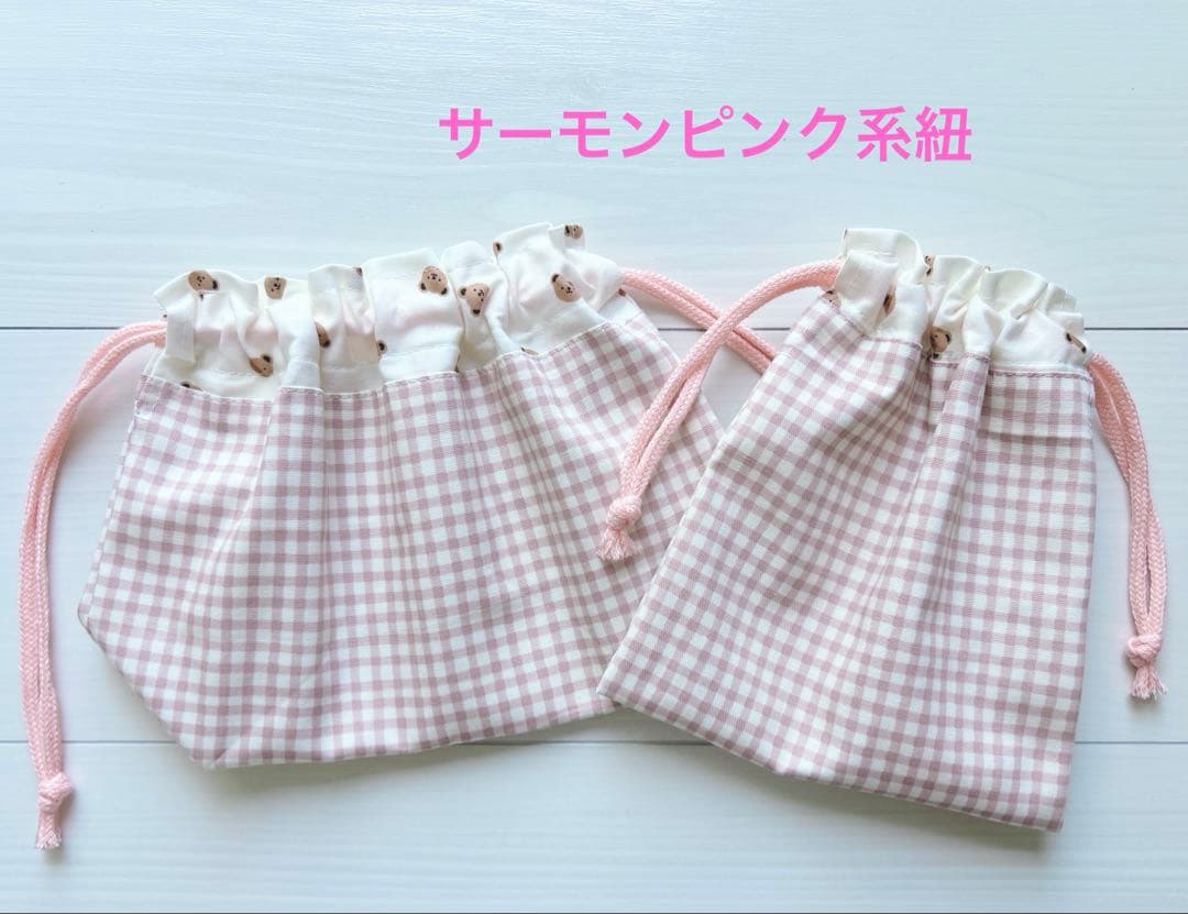 入園入学 お弁当袋 コップ袋