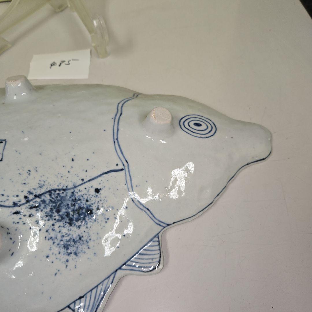 485　藍色魚　飾り皿&盛り付け皿　皿立て付き　手作り