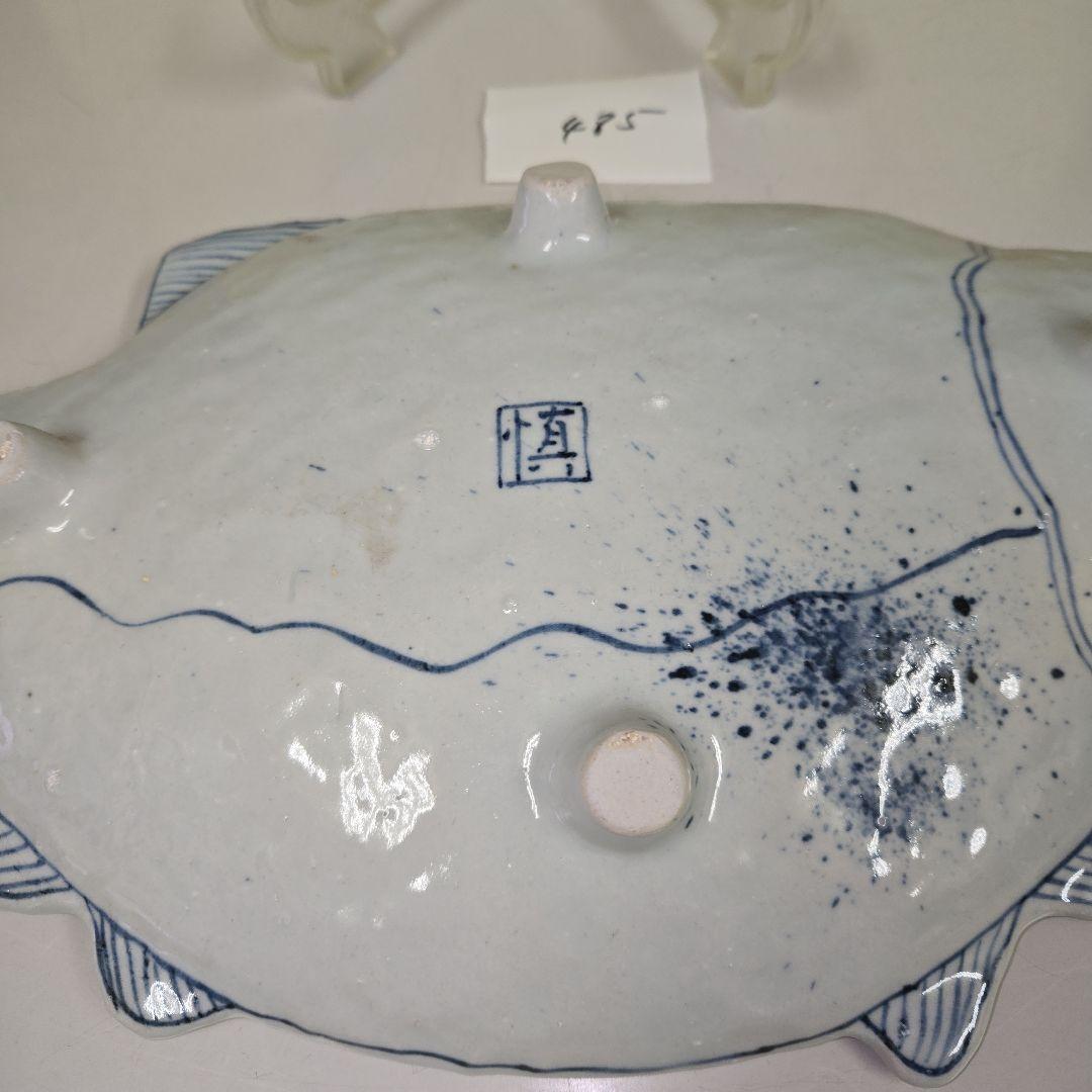 485　藍色魚　飾り皿&盛り付け皿　皿立て付き　手作り