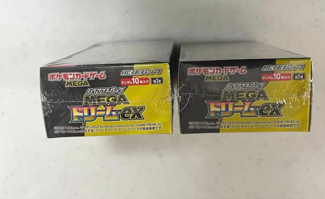 MEGAドリーム ex シュリンク付き 2ボックスセット