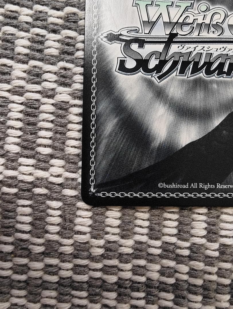 ヴァイスシュヴァルツ 五等分の花嫁 好きの告白 中野三玖 W90-083SPP