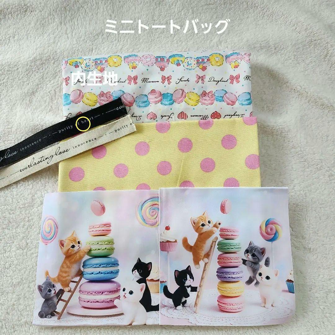 チロスケ様確認用