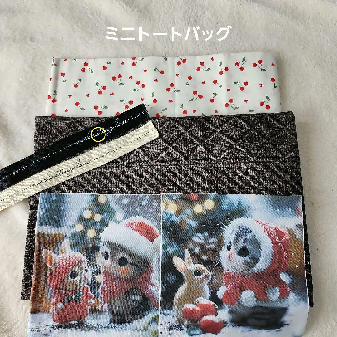 チロスケ様確認用