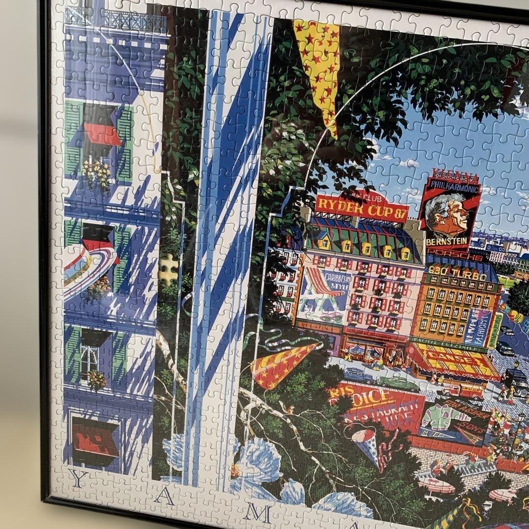 ヒロ・ヤマガタ HIRO YAMAGATA パズル　ビューフロムザトップ　完成品