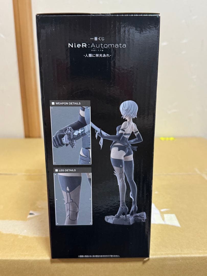 一番くじ　A賞　NieR: Automata A2 フィギュア