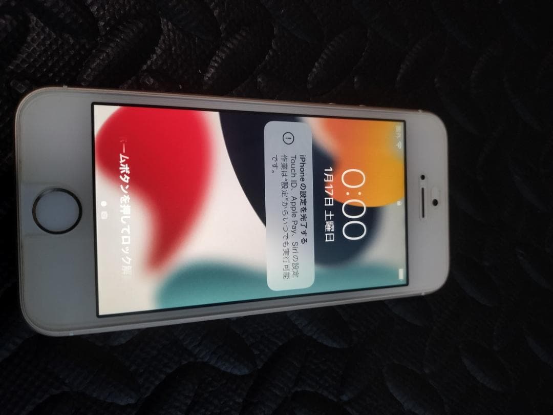 り*こ様 iPhone SE ゴールド 64GB SIMフリー
