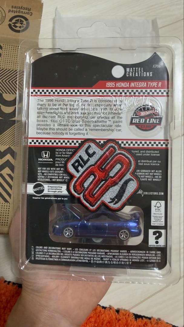 1995 Honda Integra Type R ミニカー RLC