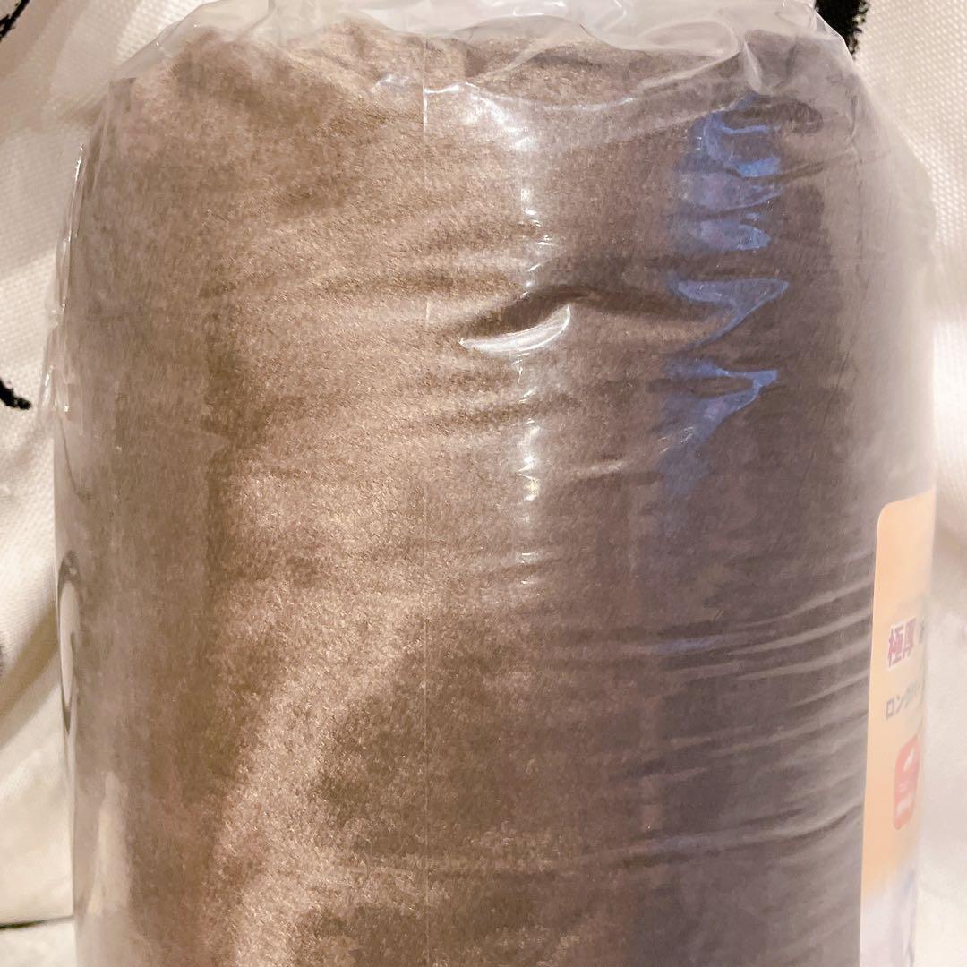 極暖 二枚合わせ 毛布 ダブル 新品 厚手 ブランケット あったか 掛け毛布