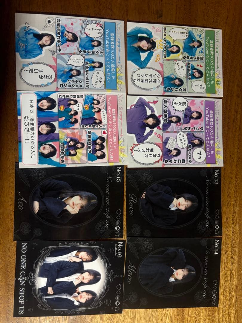 ろこまこあこブロマイドコンプセット~100万人記念~