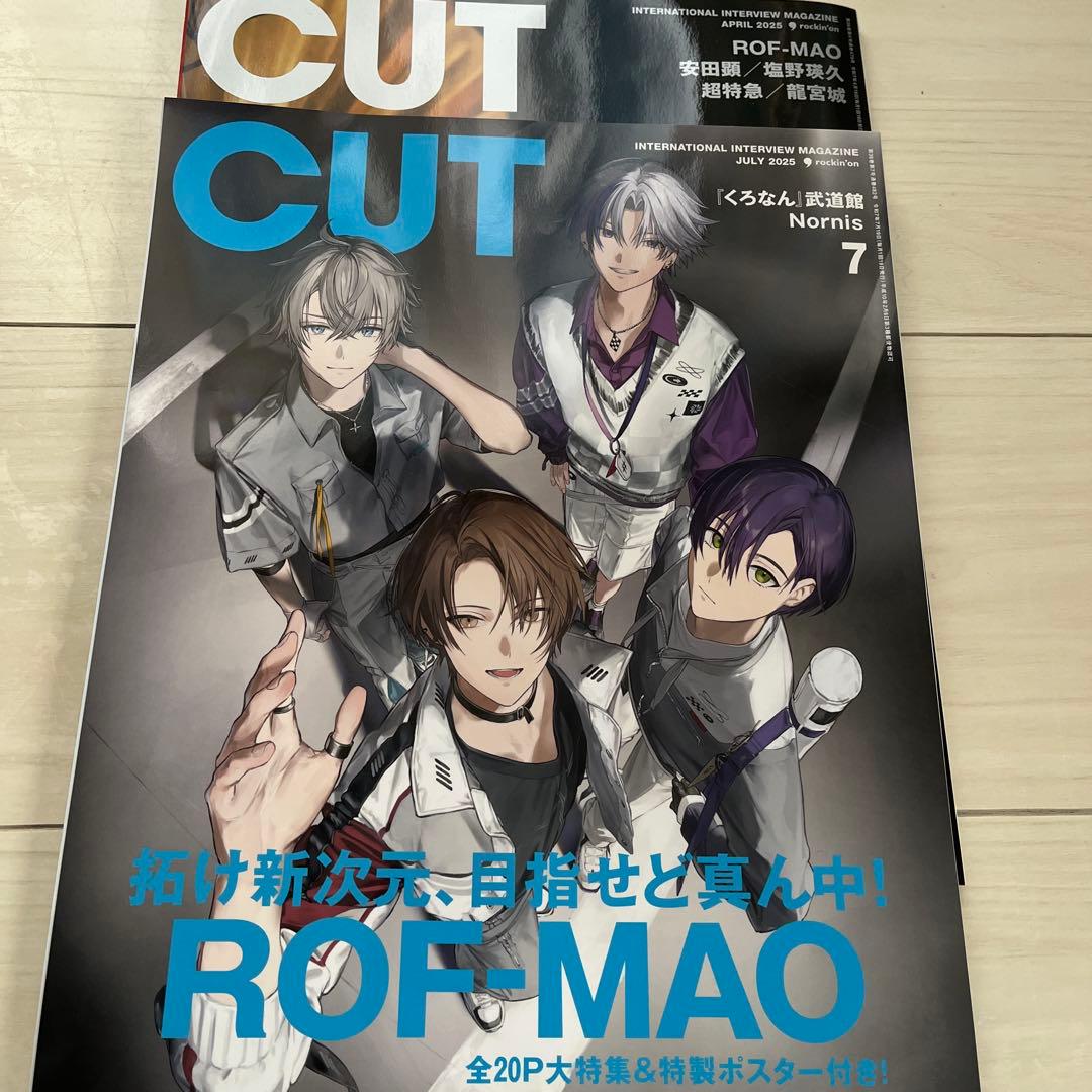 ろふまお　まとめ売り　CD Blu-ray