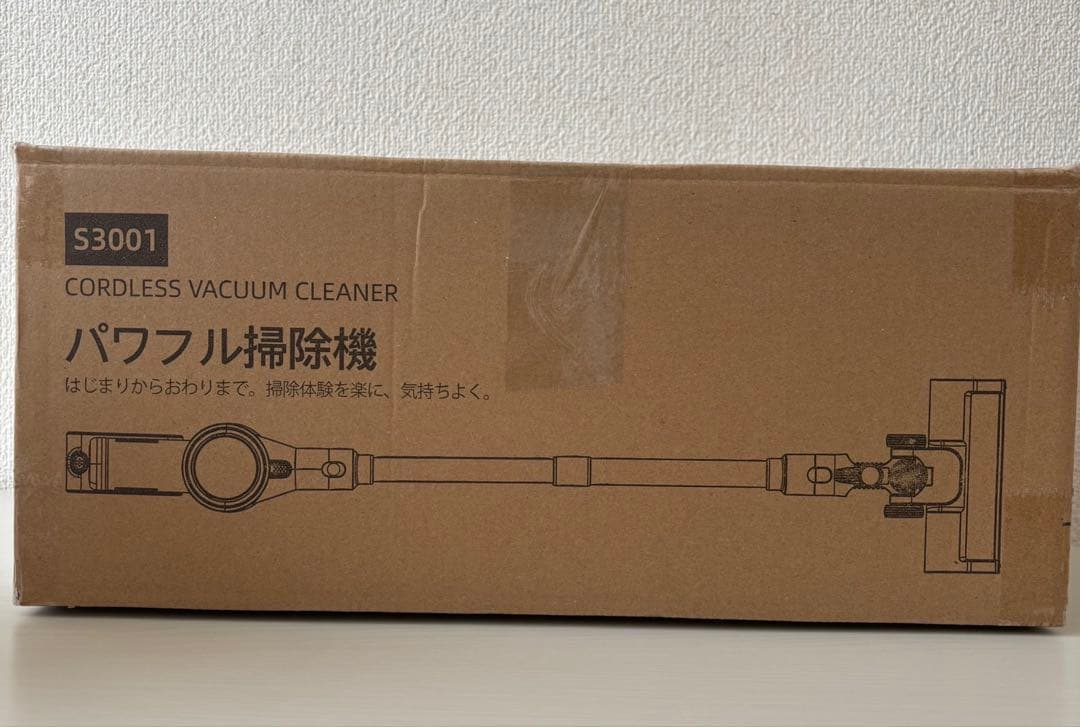 【最終価格】掃除機 コードレス 2026改良進化モデル！75Kpa超強力吸引