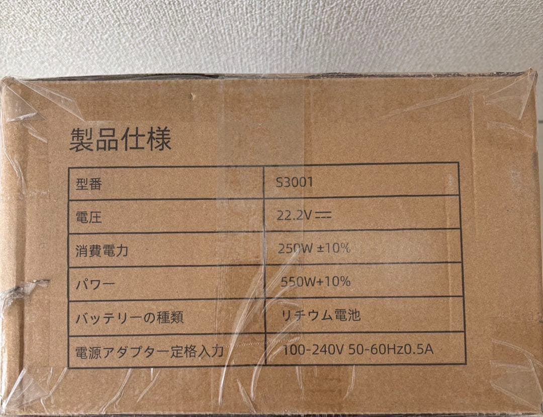 【最終価格】掃除機 コードレス 2026改良進化モデル！75Kpa超強力吸引