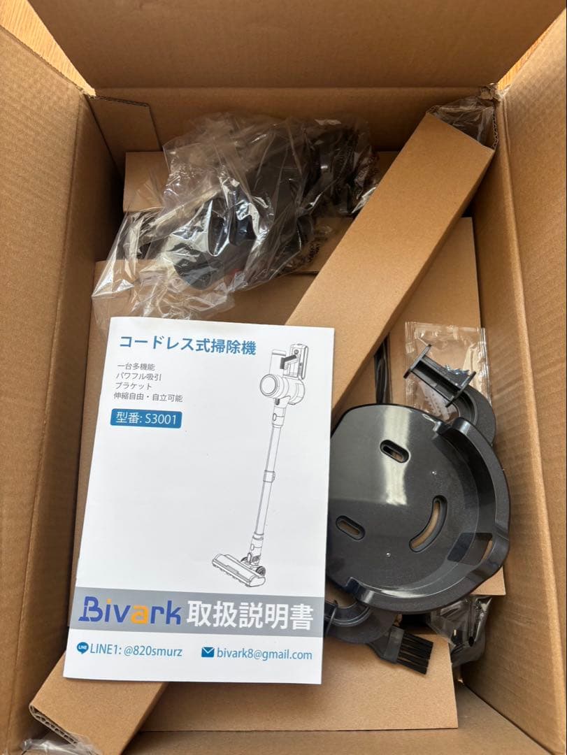 【最終価格】掃除機 コードレス 2026改良進化モデル！75Kpa超強力吸引