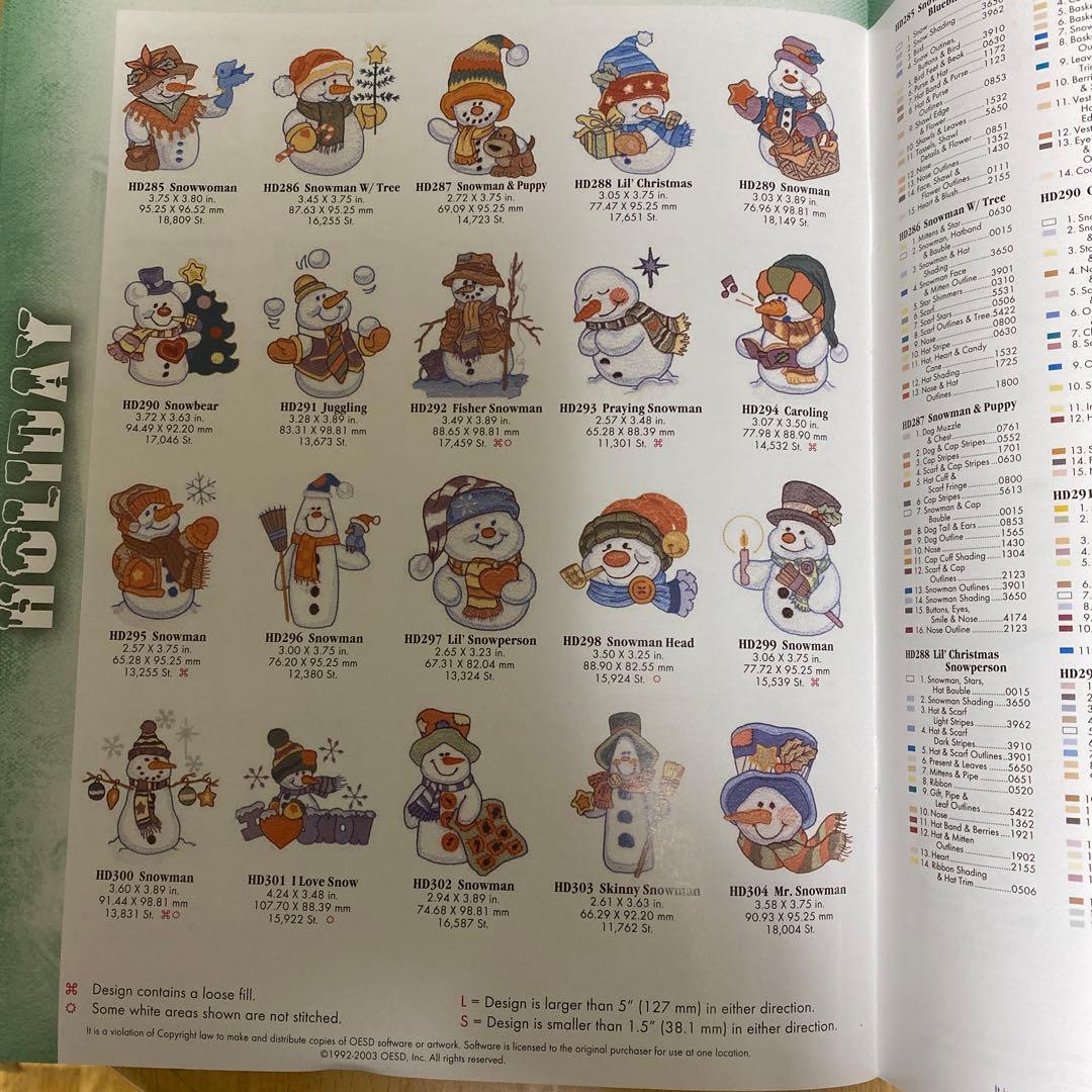 ミシン刺繍模様データ　CD Holiday